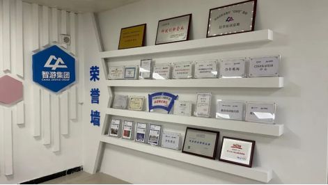 河南郑州智游集团 软件外包服务的专业提供者