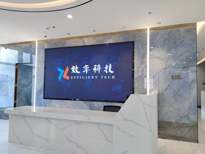 工厂mes系统_mes系统功能架构_mes开发集成